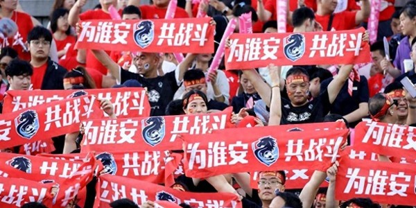 赛制大改引争议！苏超联赛推“双败淘汰”，能否实现职业化发展？