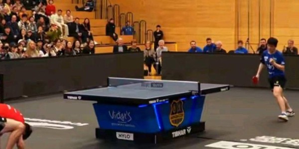 德甲乒乓赛樊振东3-0完胜基里塔 助萨尔布吕肯领先优势扩大至2-0